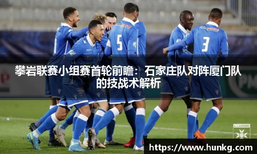 球速体育