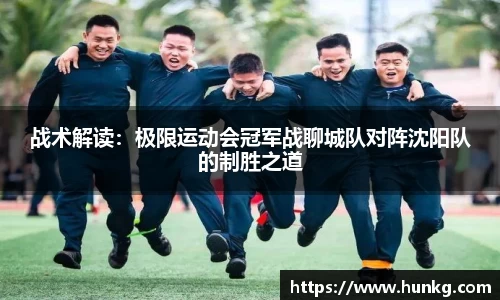 球速体育官方网站