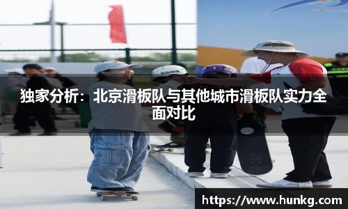 球速体育官网