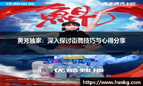 球速体育官方网站