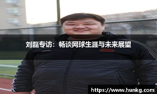 球速体育