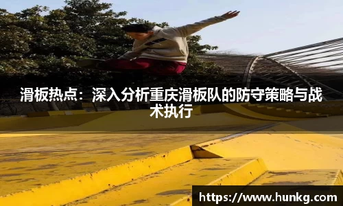 球速体育