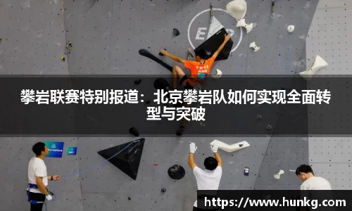 球速体育官方网站