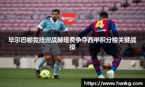 球速体育官网
