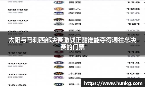 球速体育官方网站