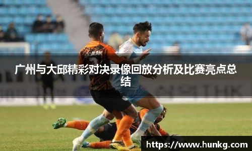 球速体育官网