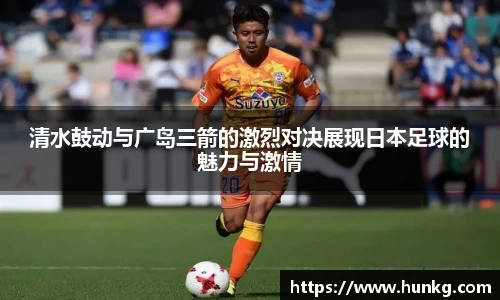 球速体育
