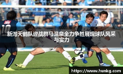 球速体育官网