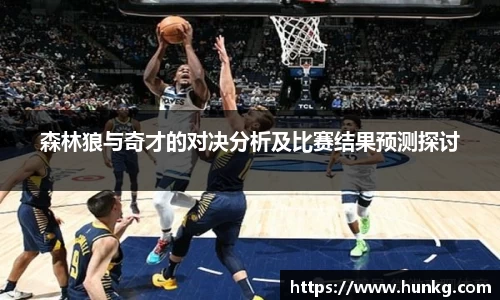 球速体育