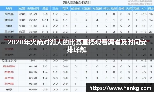 芒果体育官网