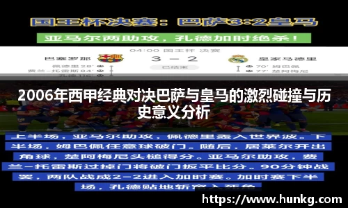 芒果体育官方网站