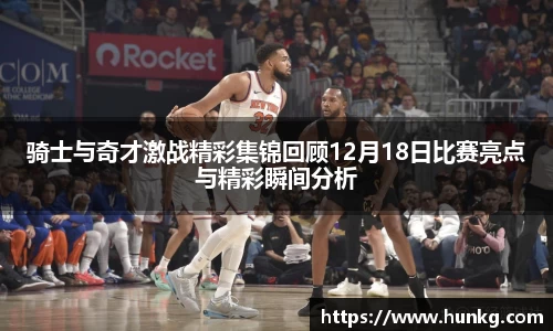 芒果体育