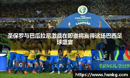 芒果体育官网