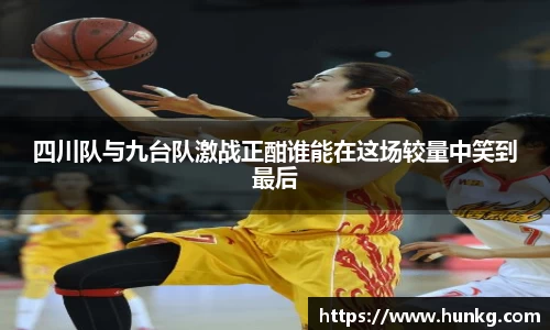 芒果体育官网
