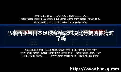 芒果体育