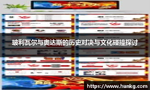 芒果体育官方网站