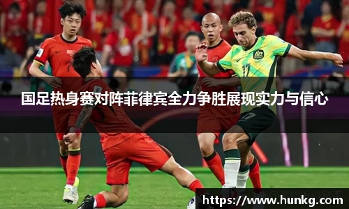 芒果体育官方网站